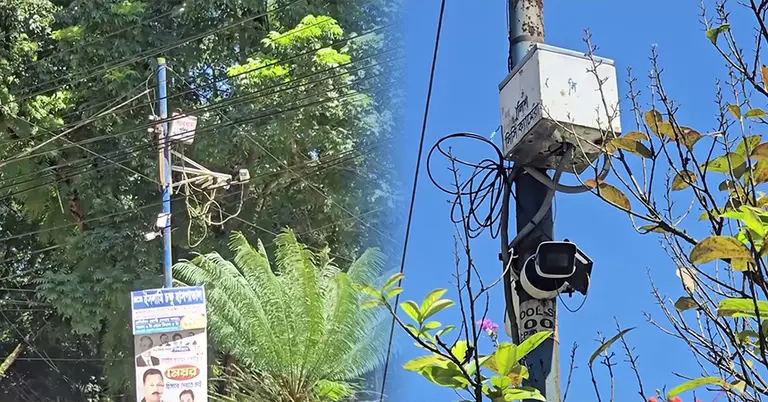 ফরিদপুর শহরের সিসি ক্যামেরা